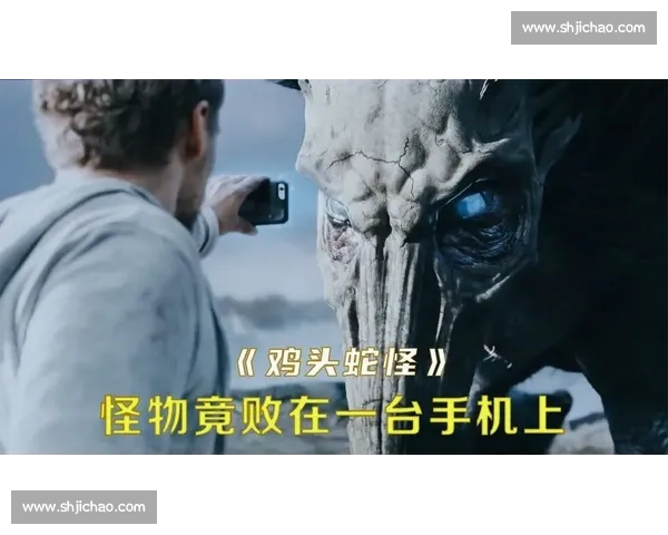蜘蛛人与冈见终极对决背后的力量较量与心理博弈解析