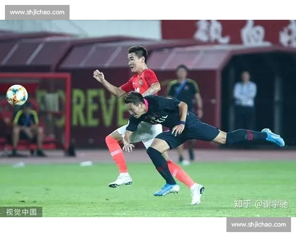 首尔与恒大鏖战赛场对决 谁能在亚冠关键战中笑到最后