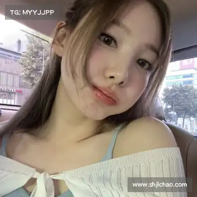戴鑫旗
