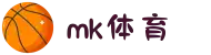 MK(体育科技有限公司)体育官方网站